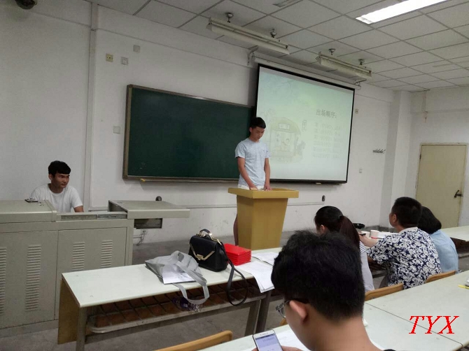 nEO_IMG_mmexport1497501845128.jpg