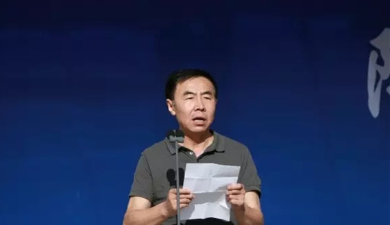 beat365中国唯一官方网站院长朱元利为开幕式致辞。