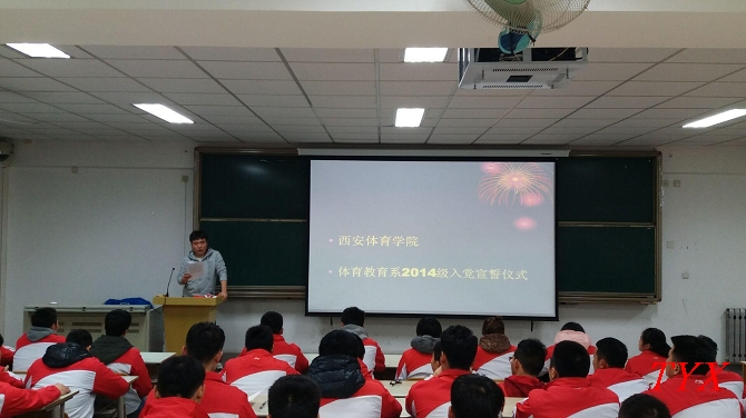 nEO_IMG_事宜.jpg