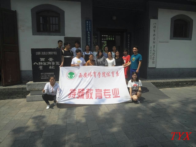 nEO_IMG_mmexport1498108790644.jpg