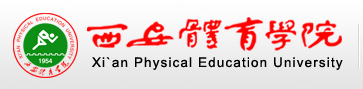 beat365中国唯一官方网站 人事处