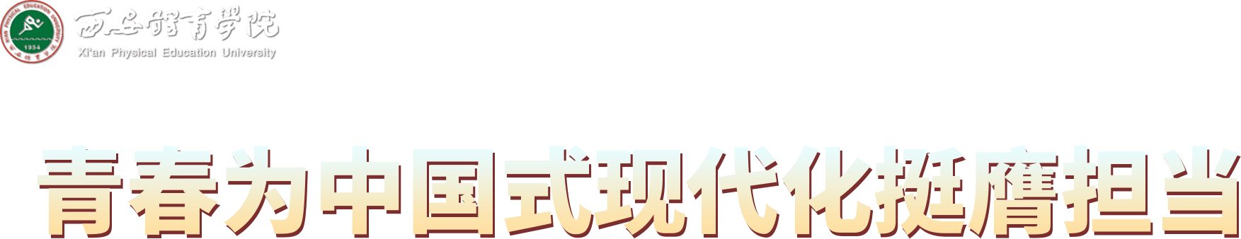 beat365中国唯一官方网站